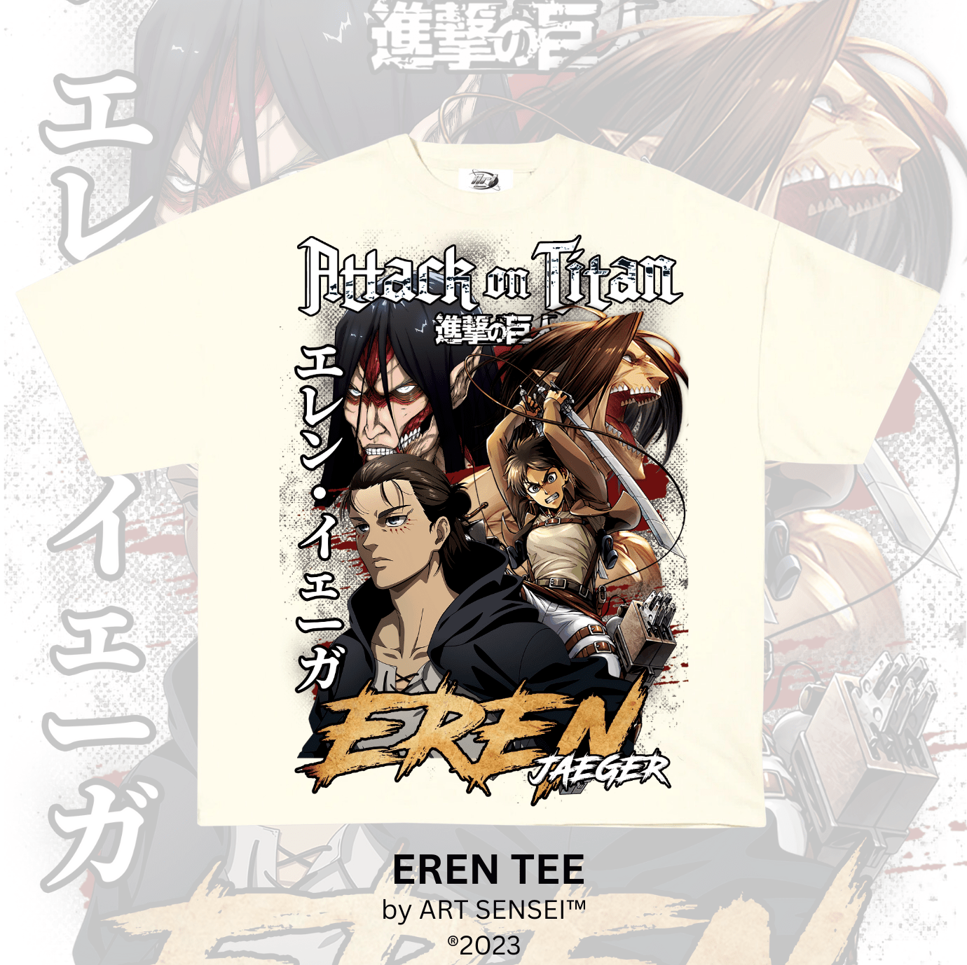 Art Sensei CREAM / S EREN TEE