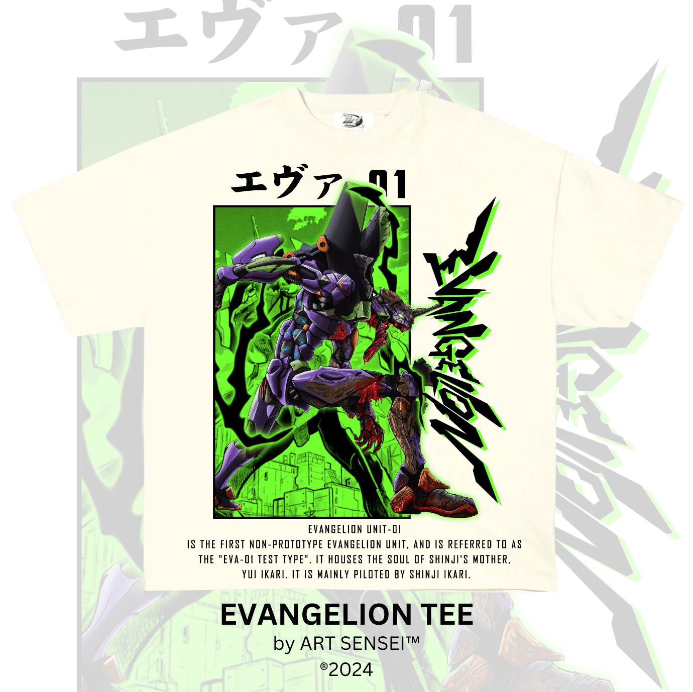 Art Sensei CREAM / S EVANGELION TEE