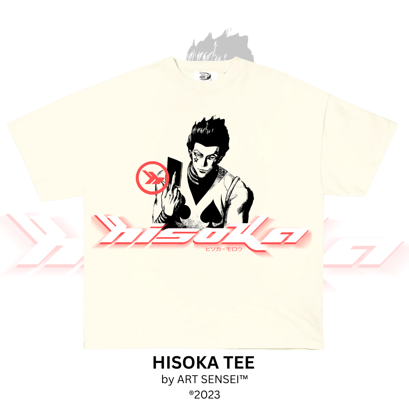 Art Sensei CREAM / S HISOKA TEE