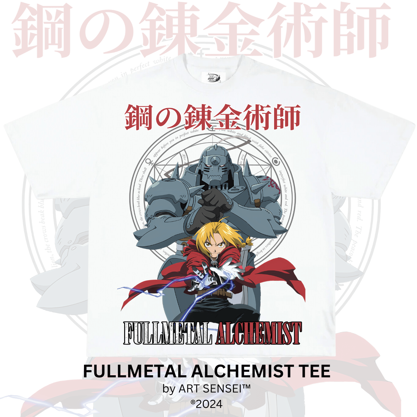 Art Sensei FULLMETAL ALCHEMIST TEE