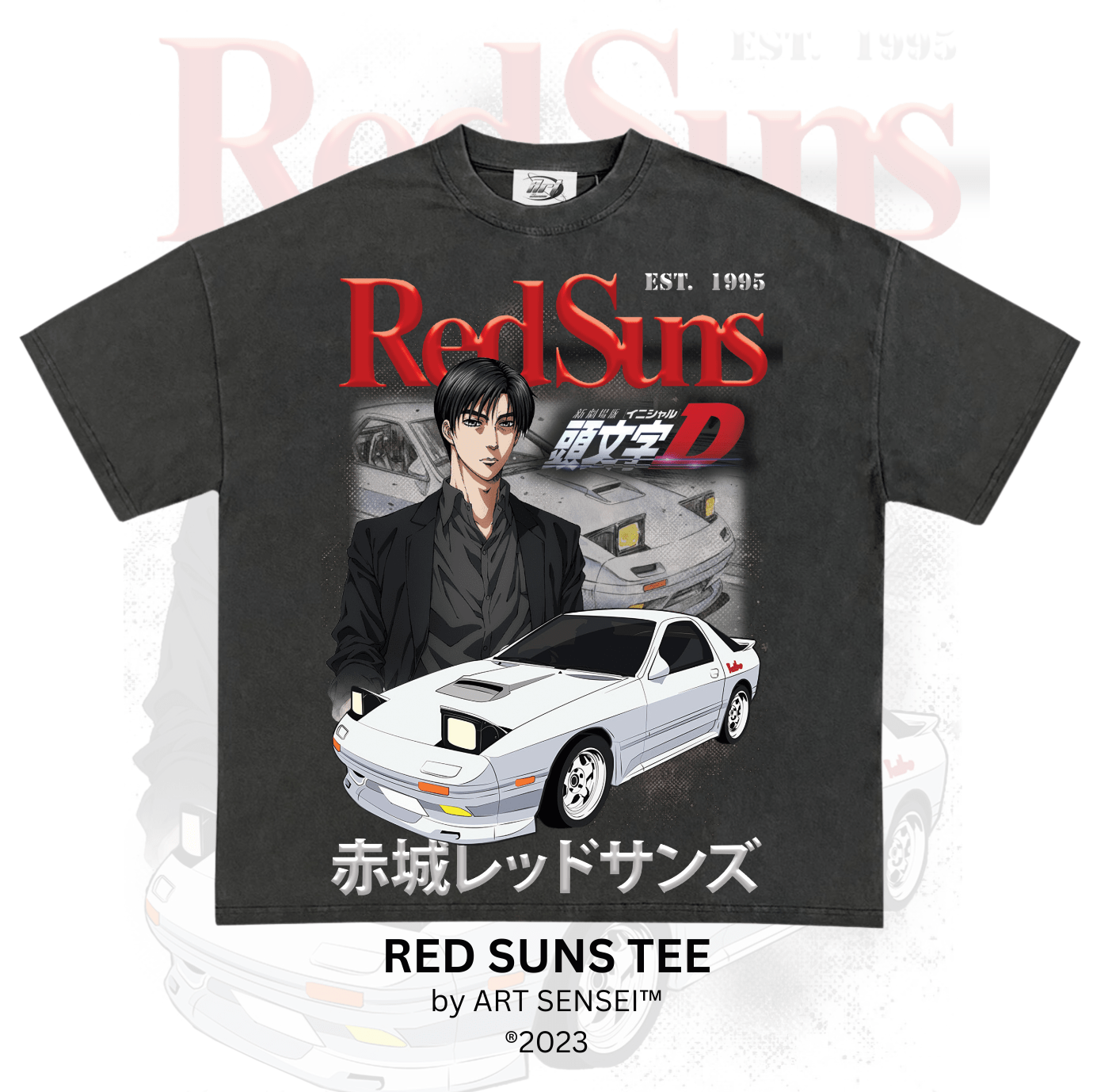 Art Sensei PEPPER / S RED SUNS TEE