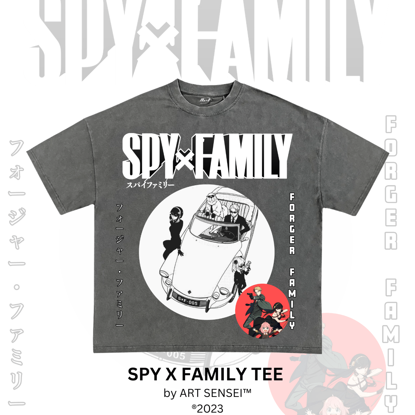 Art Sensei PEPPER / S SPY X FAMILY TEE (B)